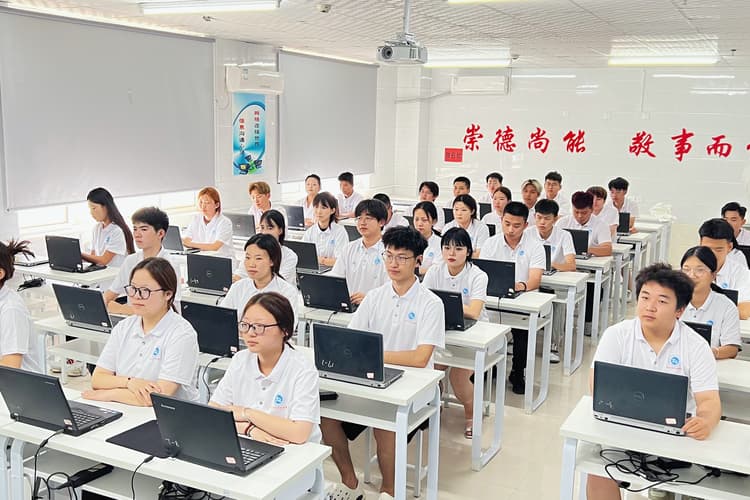 计算机全科班